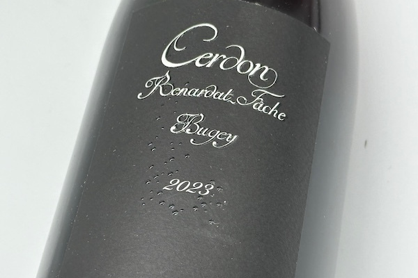 アラン・ルナルダ・ファッシュ / ビュジェ・セルドン メトード・アンセストラル&nbsp;