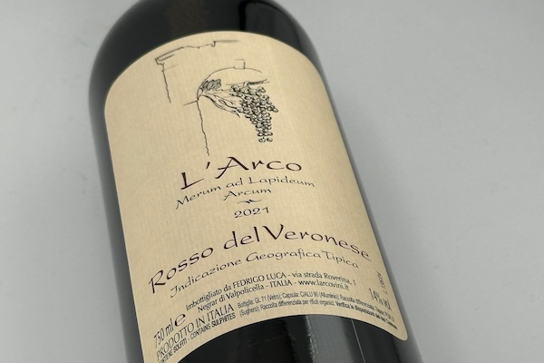 ラルコ / ロッソ・ディ・ヴェロネーゼ