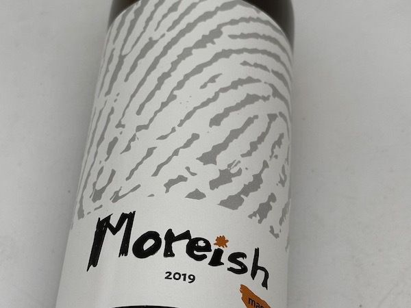 ルイシュ・ロペシュ / モーリッシュ・ブランコ