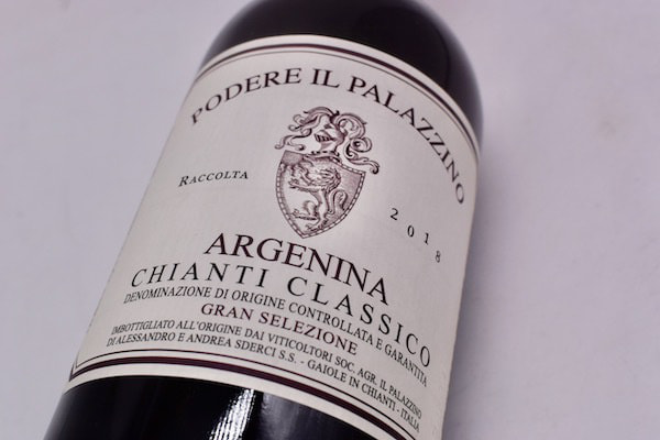 イル・パラッツィーノ / キアンティ・クラッシコ・アルジェニーナ