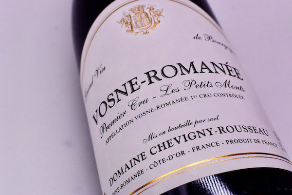 ドメーヌ・シュヴィニー・ルソー /ボーヌ・ロマネ・プルミエ・クリュ・レ・プティ・モン