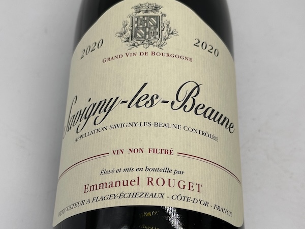 エマニュエル・ルジェ / サヴィニー・レ・ボーヌ