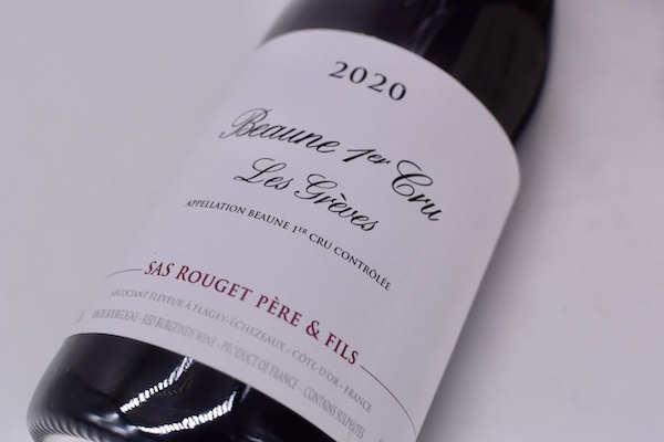 エマニュエル・ルジェ / ボーヌ・プルミエ・クリュ・レ・グレーヴ