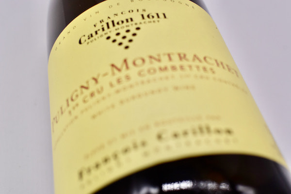 ドメーヌ・フランソワ・カリヨン /ピュリニー・モンラッシェ・プルミエ・クリュ・レ・コンベット