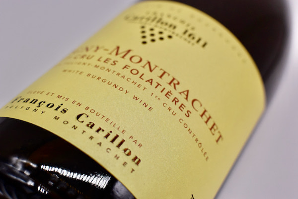 ドメーヌ・フランソワ・カリヨン /ピュリニー・モンラッシェ・プルミエ・クリュ・レ・フォラティエール