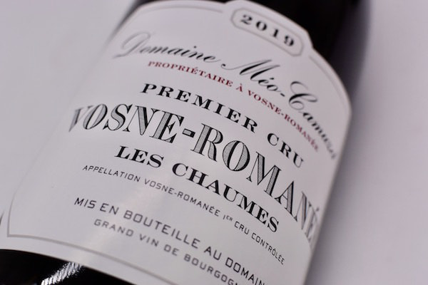 メオ・カミュゼ / ボーヌ・ロマネ・プルミエ・クリュ・レ・ショーム&nbsp;