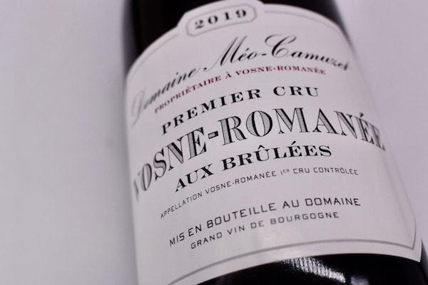 メオ・カミュゼ / ボーヌ・ロマネ・プルミエ・クリュ・オー・ブリュレ