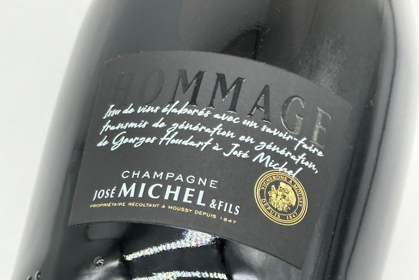 ジョセ・ミッシェル / ラ·キュヴェ·オマージュ / アッサンブラージュ