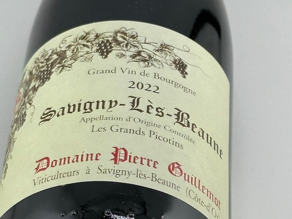 ドメーヌ　ピエール　ギユモ  /サヴィニー　レ　ボーヌ　レ　グラン　ピコタン