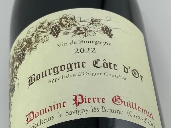 ドメーヌ　ピエール　ギユモ  /ブルゴーニュ　コート　ドール　ピノ　ノワール