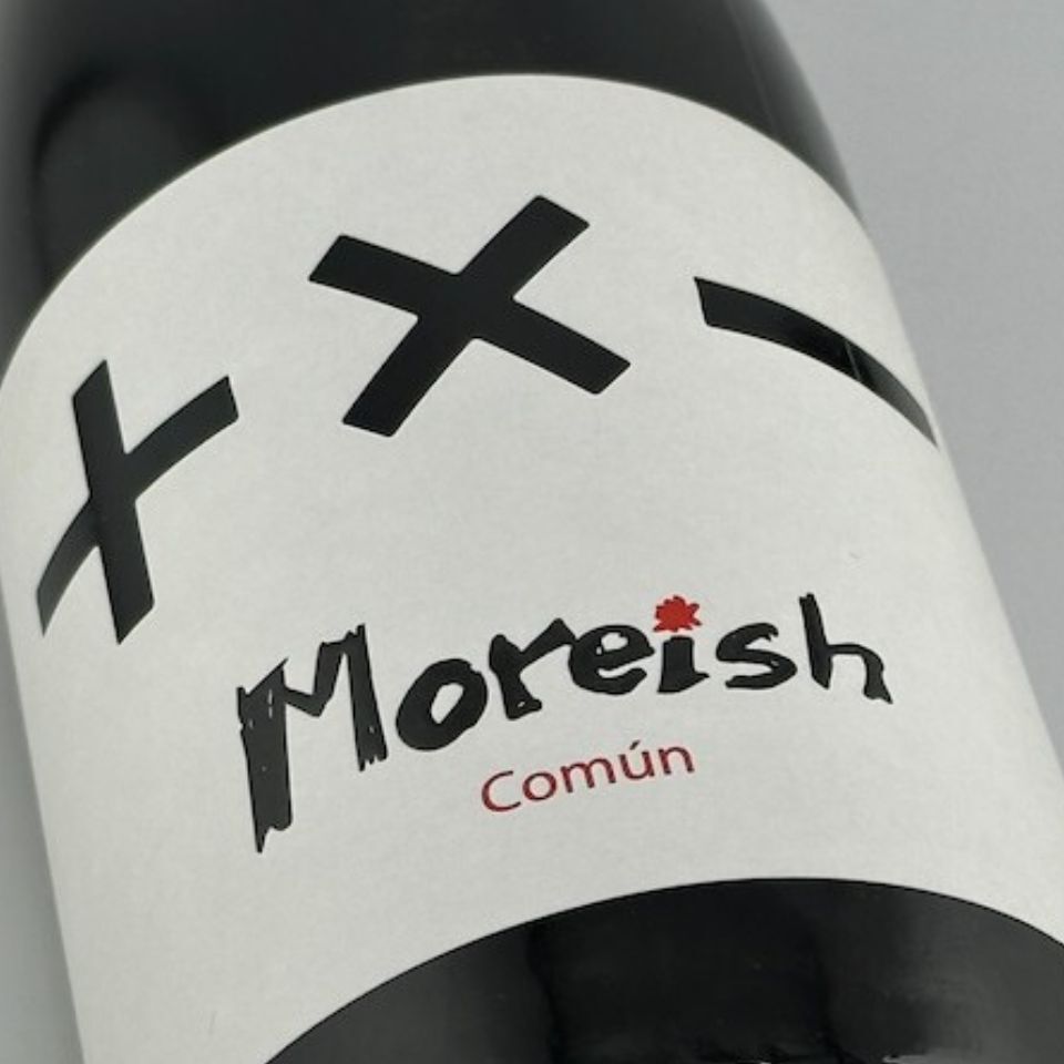 ルイシュ・ロペシュ / モーリッシュ・コムン [2021]