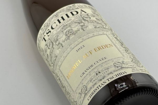 クリスティアン・チダ / ヒンメル・アウフ・エアデン　グランド・キュヴェ