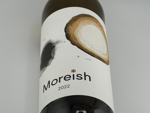 ルイシュ・ロペシュ / モーリッシュ・ブランコ・ペリクラール