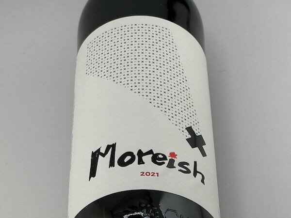 ルイシュ・ロペシュ / モーリッシュ・ティント