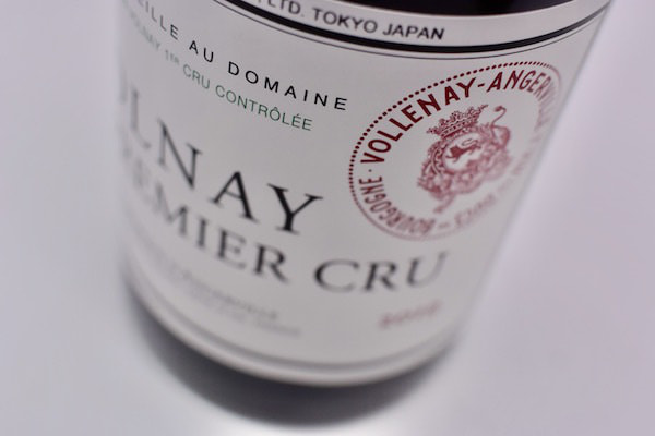 マルキ・ダンジェルヴィル / ヴォルネイ・プルミエ・クリュ