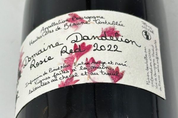 ドメーヌ・ダンドリオン / オート・コート・ド・ボーヌ・ロジー・レッド