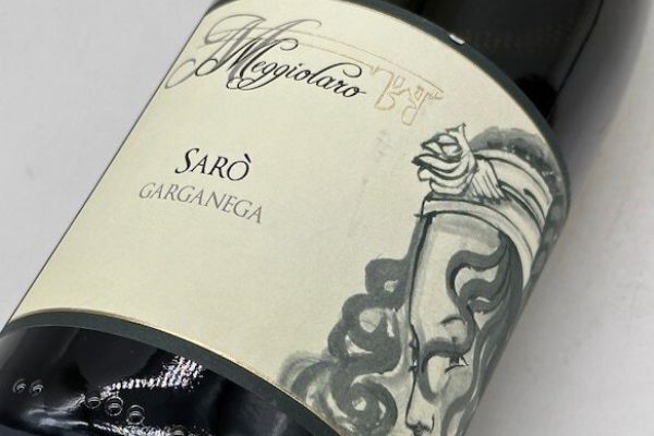 クリスティアーナ・メッジョラーロ / ガンベッラーラ・クラッシコ　サロ