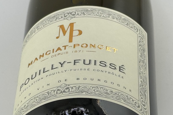 マンシア・ポンセ / ピュイ・フュッセ・レ・クレイ・ヴィエイユ・ヴィーニュ