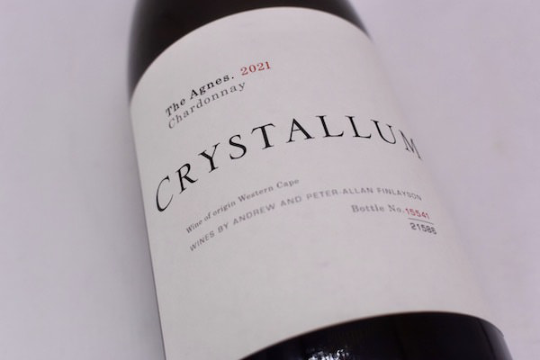 クリスタルム / ・アグネス・シャルドネ&nbsp;