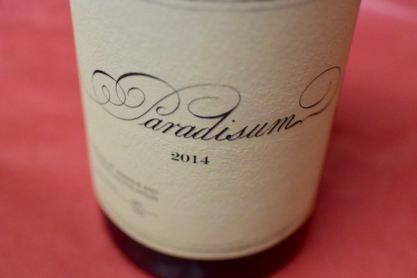 クリスタルム / パラディサム