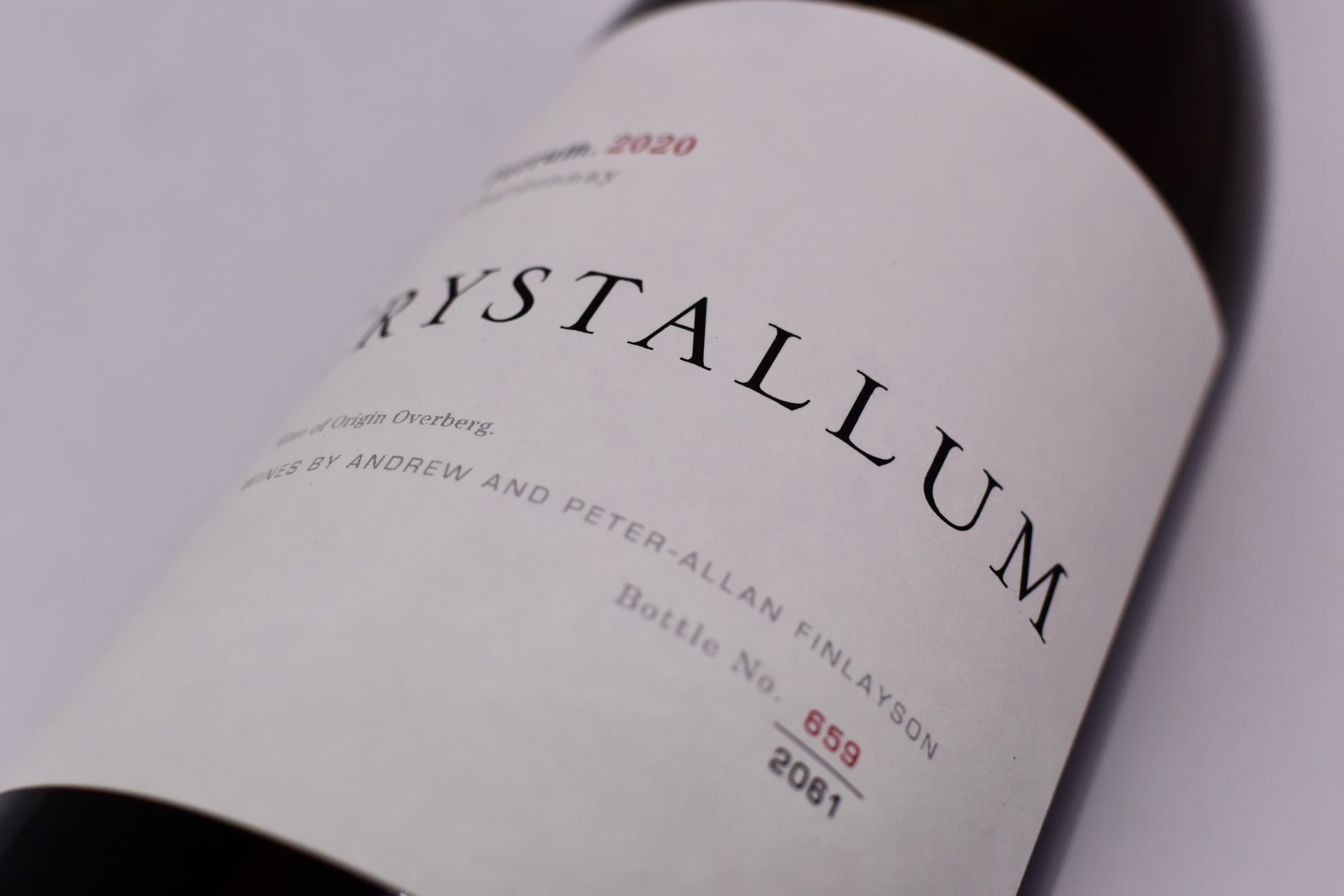 クリスタルム / フェラム・シャルドネ