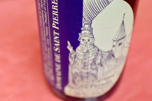 ドメーヌ・ド・サン・ピエール /ヴァン・ド・リキュール・レ・ラルム・デュ・パラディ