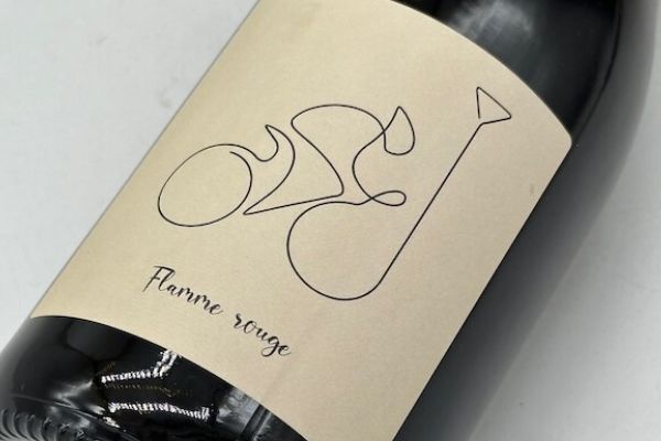 アクセル・ドモン / キロメットル・ゼロ