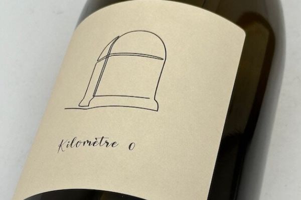 アクセル・ドモン / キロメットル・ゼロ