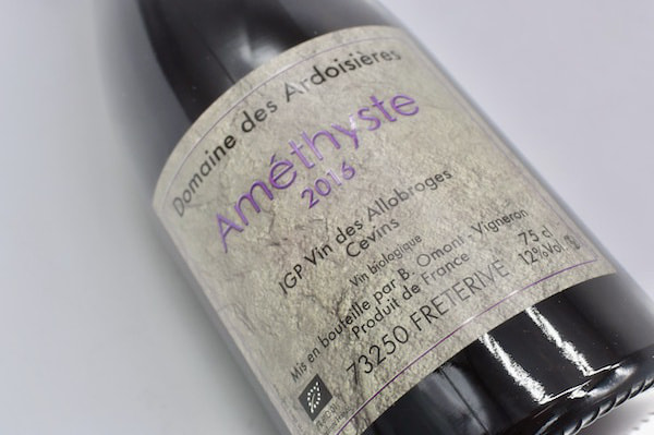 ドメーヌ・デ・ザルドワジエール / キュヴェ・アメジスト・ルージュ