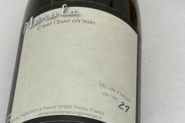 ジェラール・マリュラ / セル・ボン・シュマン