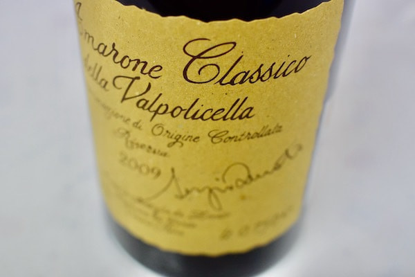 ゼナート・ワイナリー /  アマローネデッラ・ヴァルポリチェッラ・クラシコ・レゼルヴァ&nbsp;
