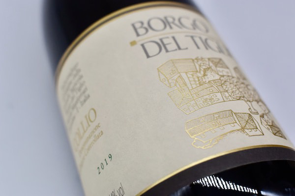 ボルゴ・デル・ティーリオ / コッリオ