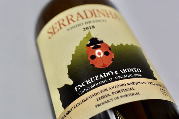 キンタ・ダ・セッラディーニャ / エンクルザード・エ・アリント