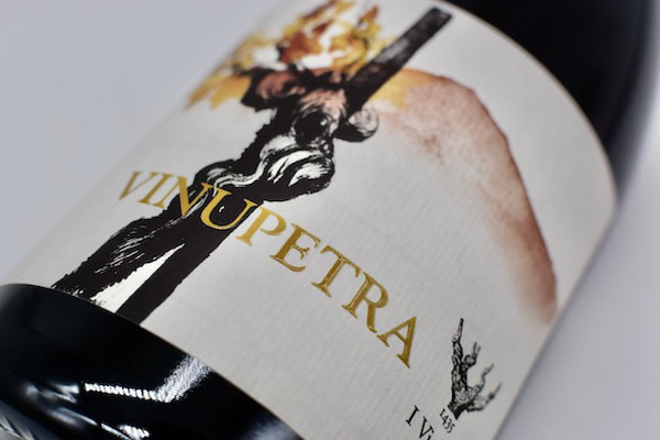 イ・ヴィニェーリ / ヴィヌペトラ