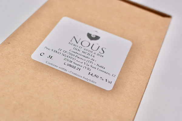 ヌース / テッレ・シチリアーネ ロッソ (ネロ・ダヴォラ) 3000ml