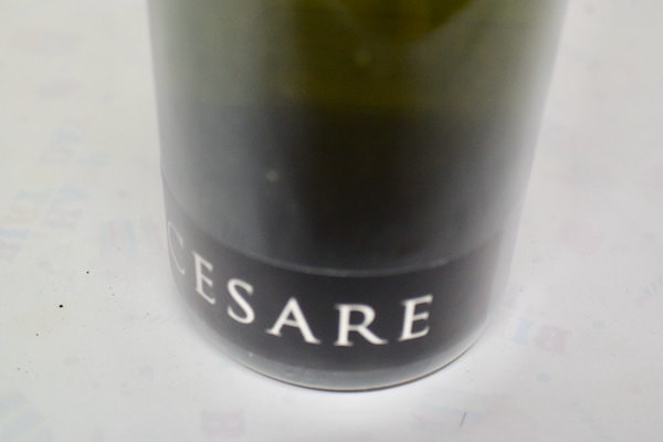 ピアーナ・ディ・カステッリ / スプマンテ・ロゼ　メトード・クラッシコ　エクストラ・ブリュット