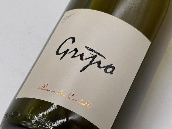 ピアーナ・ディ・カステッリ / グリージョ