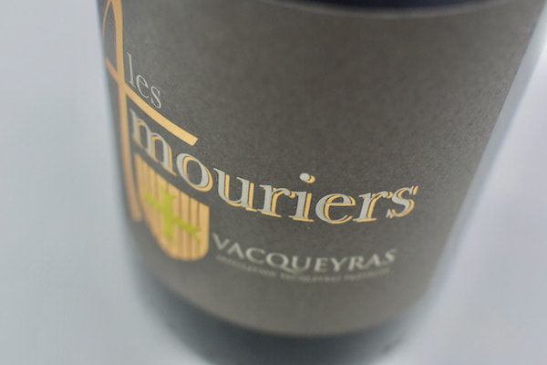 ドメーヌ・ド・ザムリエ / ヴァケラス・ブラン