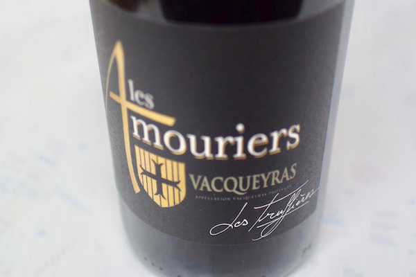 ドメーヌ・ド・ザムリエ / ヴァケラス・レ・トリュフェール