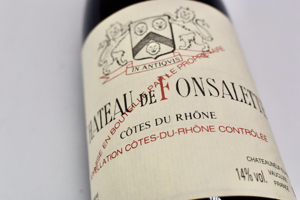 シャトー・ラヤス / シャトー・ド・フォンサレッタ