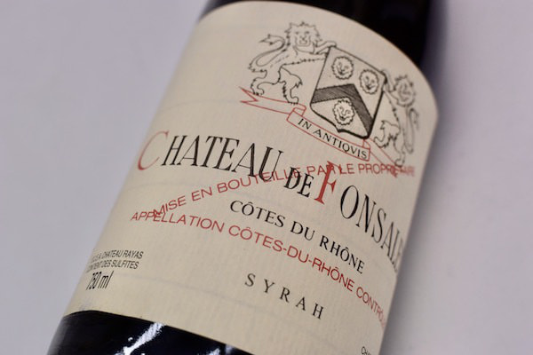 シャトー・ラヤス / シャトー・ド・フォンサレッタ・シラー