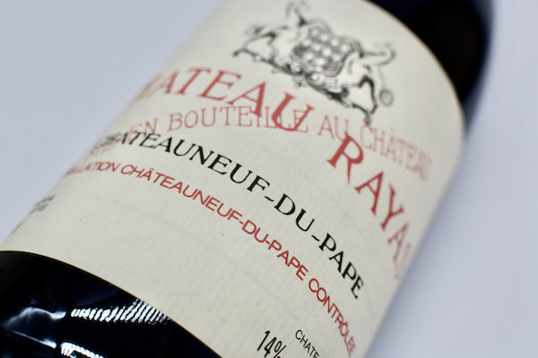 シャトー・ラヤス / シャトーヌフ・デュ・パプ・ブラン