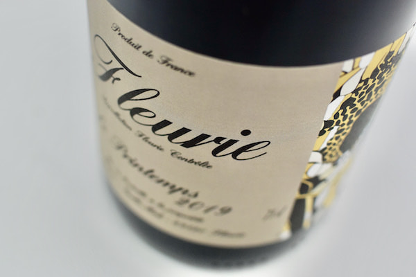 イヴォン・メトラ / フルーリー　キュヴェ・プランタン