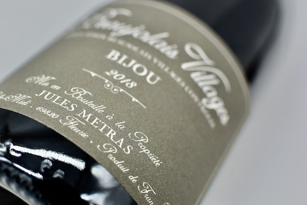 イヴォン・メトラ / ボジョレ・ヴィラージュ　ビジュ