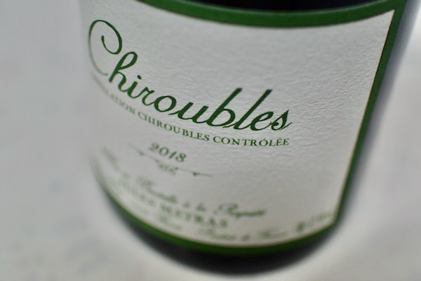 イヴォン・メトラ / シルーブル