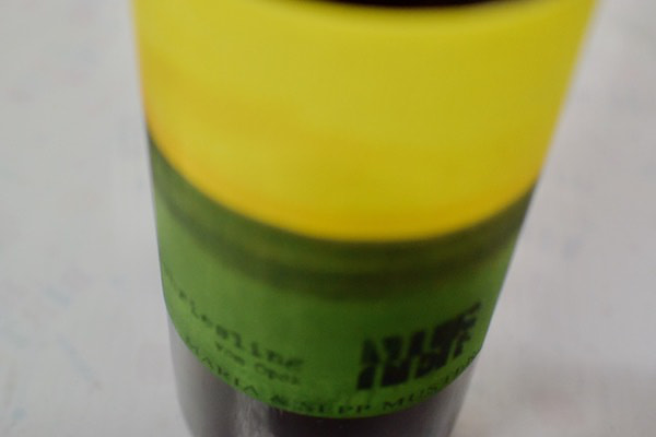 セップ・ムスター/ ヴェルシュリースリング・フォム オーポク