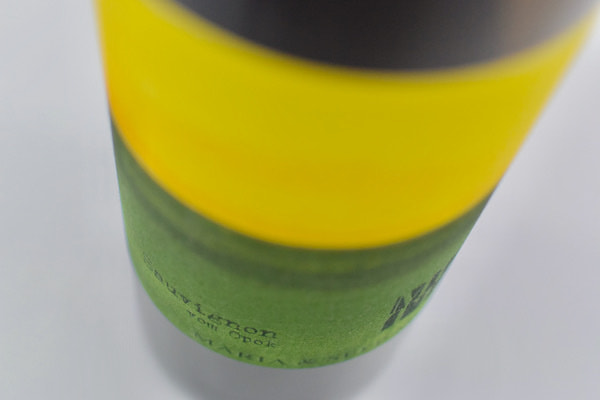 セップ・ムスター/ ソーヴィニョン・ブラン フォム オーポク