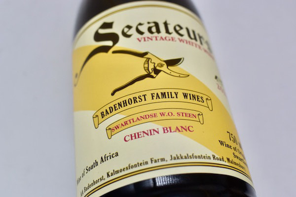 A.A.バーデンホースト/セカトゥール・シュナン・ブラン