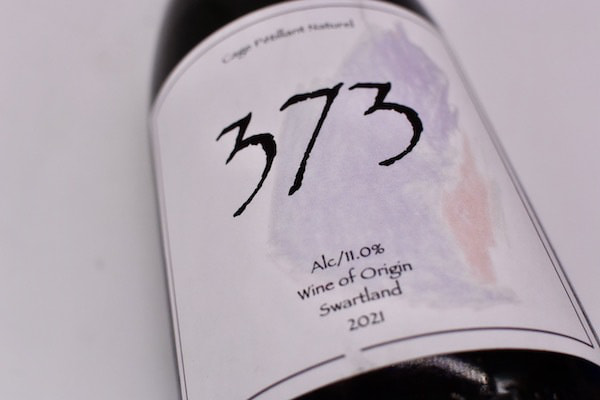 ＡＡバーデンホースト / ケイジ・ペット・ナット&nbsp;