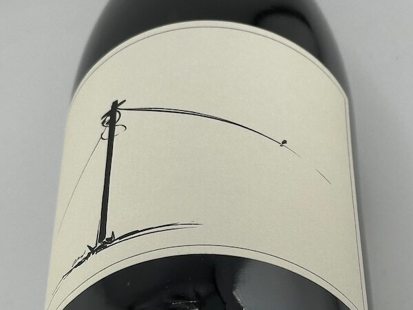 サヴェージ / フォロー・ザ・ライン